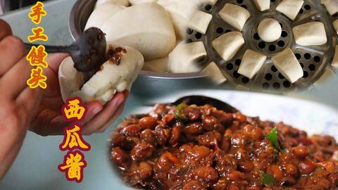 娱乐吃瓜酱是馒头呀,揭秘馒头背后的故事